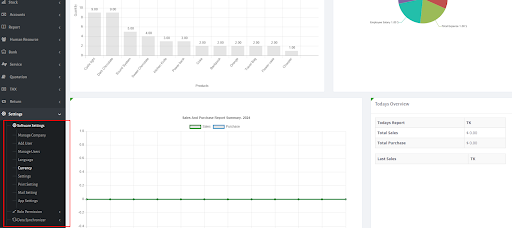 Set Up Your Software Settings